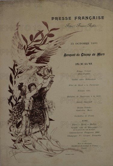 Menu pour le banquet du Champ de Mars de la presse française