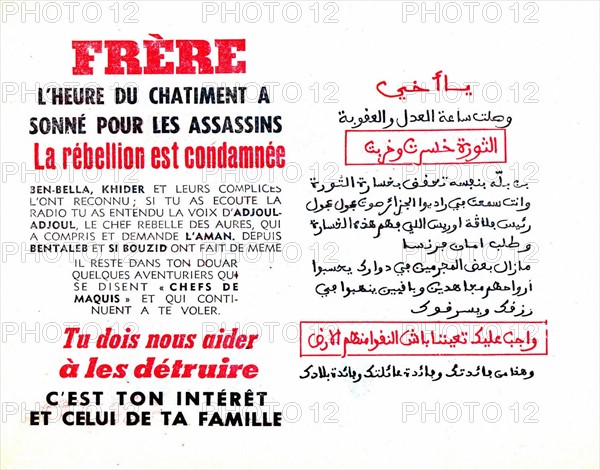 Tract appealing to the fellaghas to surrender to the French army