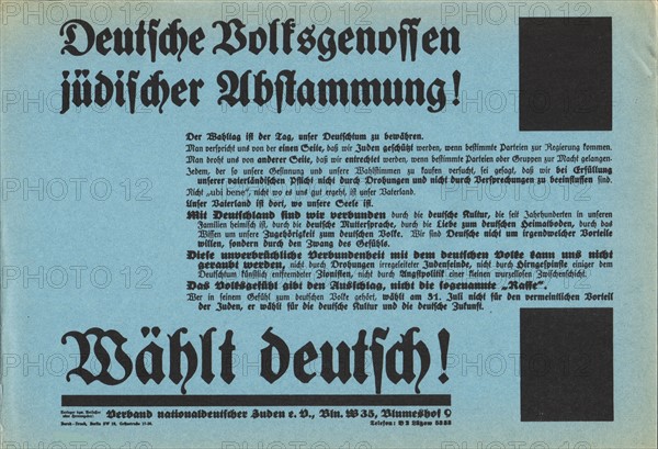 Affiche de propagande d'une association de juifs nationalistes allemands.