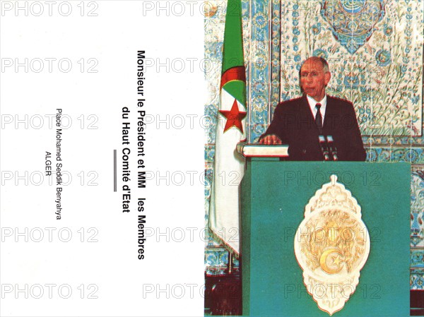 Postcard published by the Committee "Campagne illimitée pour toute la vérité sur l'assassinat du Président Mohamed Boudiaf"