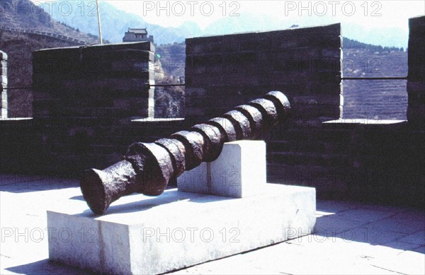 Fort sur la Grande Muraille au col de Juyong, Changping