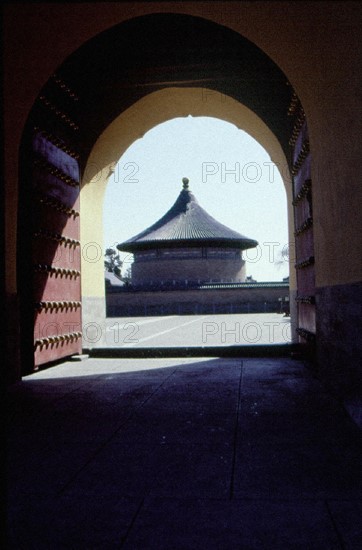 The Temple of Heaven, Imperial Vault of Heaven