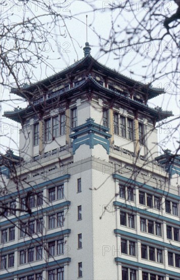 Beijing/Peking National Culture Museum