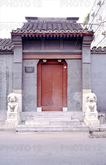 Porte d'entrée d'une résidence dans le quartier des "Hutong" (ruelles de Pékin)