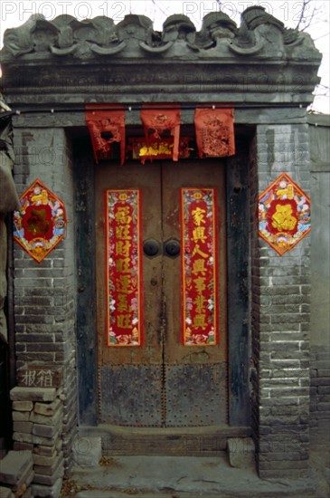 Hutong (lanes) of Beijing, gate of the yard