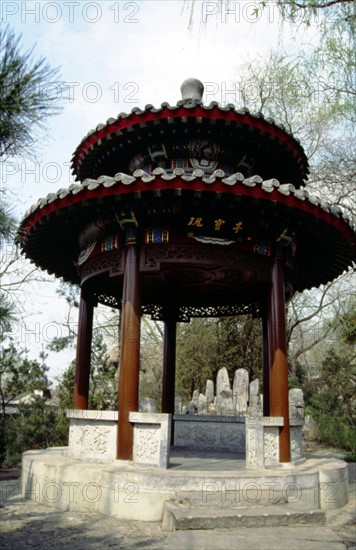 Pavilion, former residence of Song Qingling