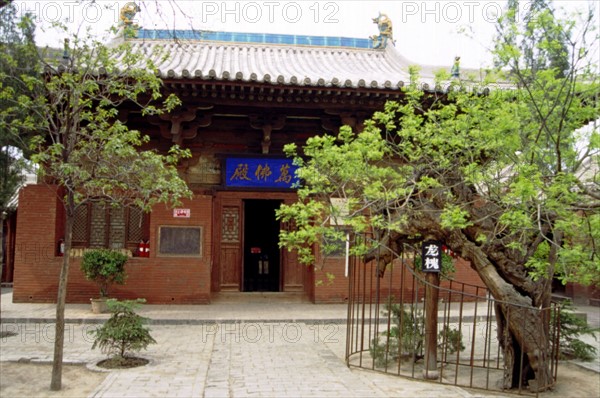 Zhen'guo Temple