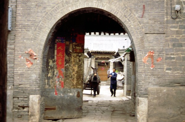 Maison à Pingyao