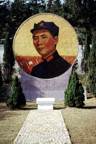 Portrait du président Mao Zedong
