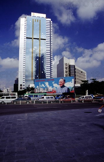 Portrait of Deng Xiaoping