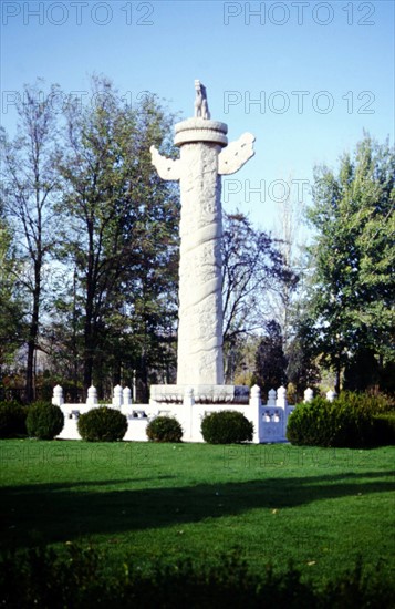 The Ming Tombs, the Ming 13 Mausoleums, the Tombs of Ming Dynasty, Huabiao, Stone Marble Columns,