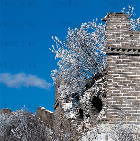 Great Wall, China