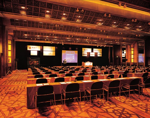 Auditorium de l'Hôtel de Ville de Shangai, Chine