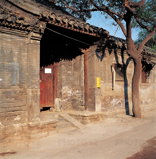 Cour, Pékin, Chine