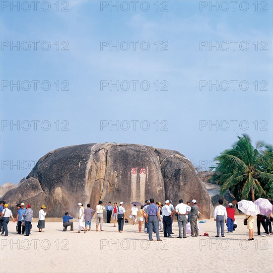 Ends of the Earth, Hainan Province, China