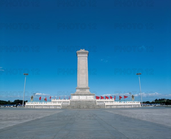 Monument des héros du peuple, place Tian'anmen,  Pékin, Chine
