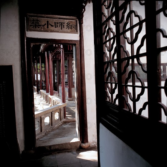 Jardins de Suzhou, Jardin du Maître des Filets, province du Jiangsu, Chine