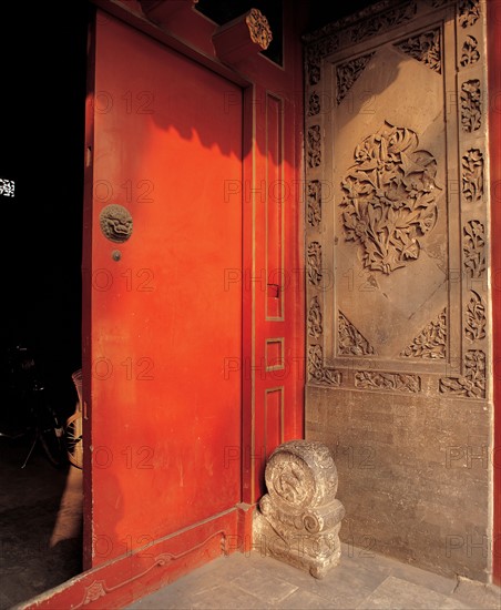 Traditional Compound Houses in Beijing, China