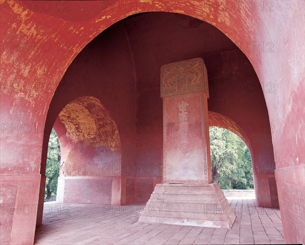 Les tombes Ming et Yongling, Pékin, Chine