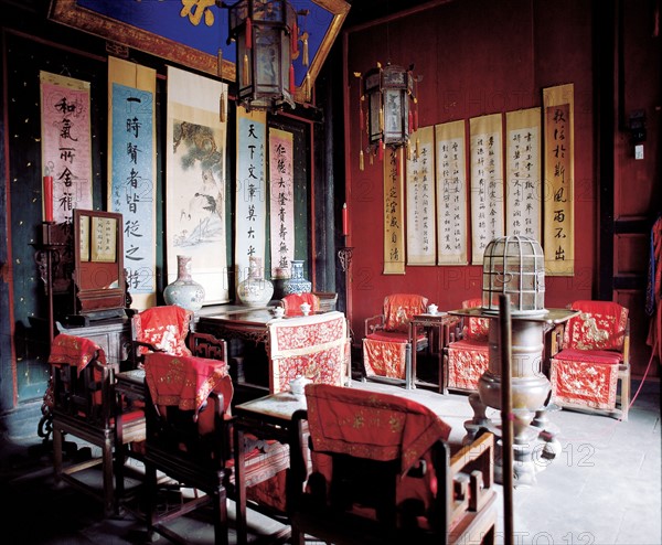 Qufu, Demeure de Confucius, province du Shandong, Chine