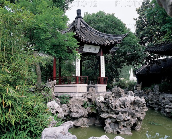 Yangzhou, Jardin Geyuan, province du Jiangsu, Chine