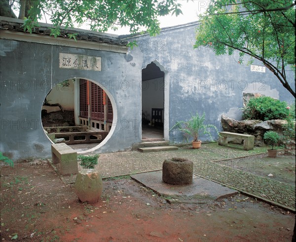 Bureau de Qingteng, Shaoxing, province du Zhejiang, Chine