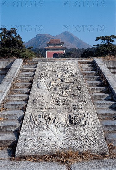 Tombes Ming et Yong, Pékin, Chine