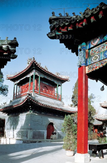 Mosquée Niujie, Pékin, Chine