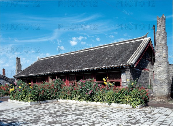 Maison à Heilongjiang, Chine