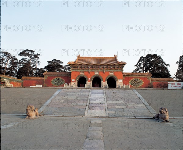 Palais Impérial de Shenyang, Tombe Fu, province du Liaoning, Chine