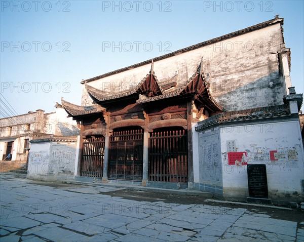 Maison traditionnelle à Wannan, Chine