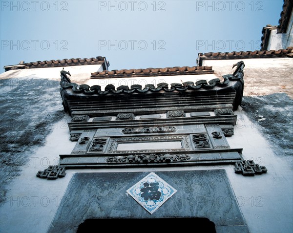 Pagode à Wannan, Chine