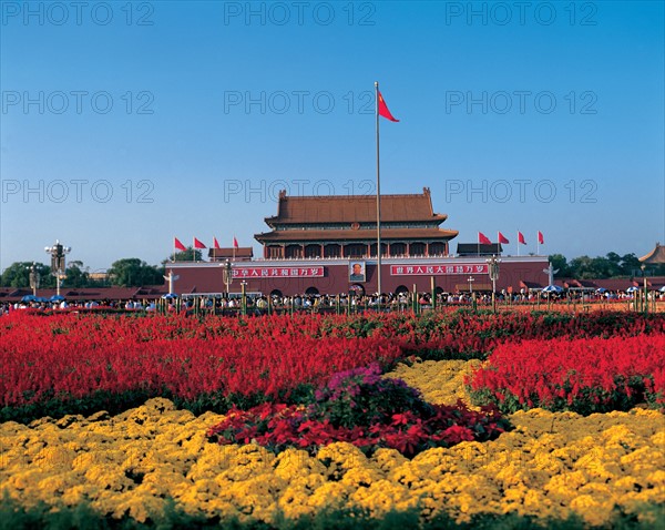 La Place Tian'an Men, Pékin, Chine