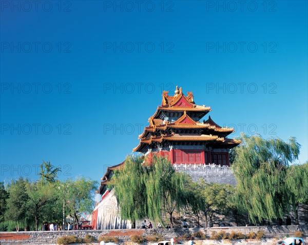 Tour de guet, la Cité Interdite, Pékin, Chine