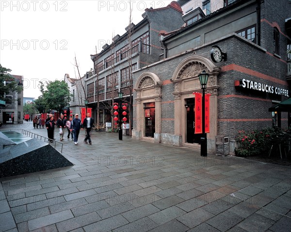 Starbucks Coffee-Shop, China