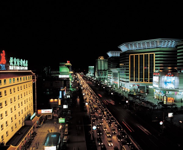 Aéroport de Pékin, Chine