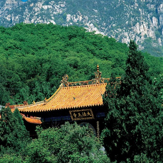Temple Shaolin, dans la province du Henan, Chine