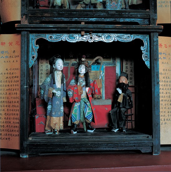 Shaanxi, PingYao, puppet show, China