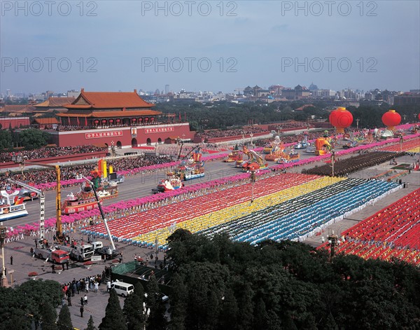 La Place Tian'an Men, Pékin, Chine