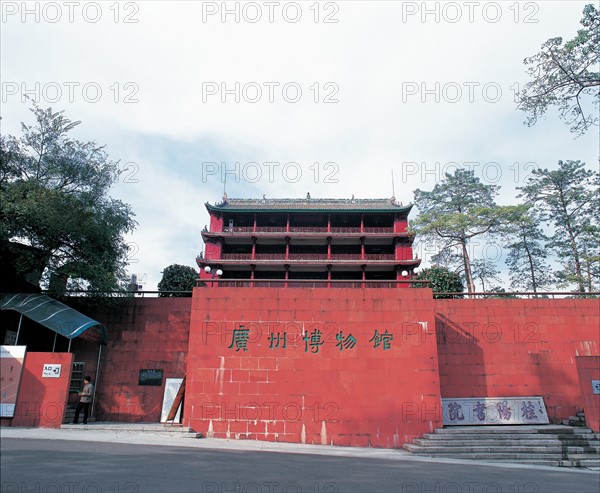 Musée, ville de Guangzhou, Chine