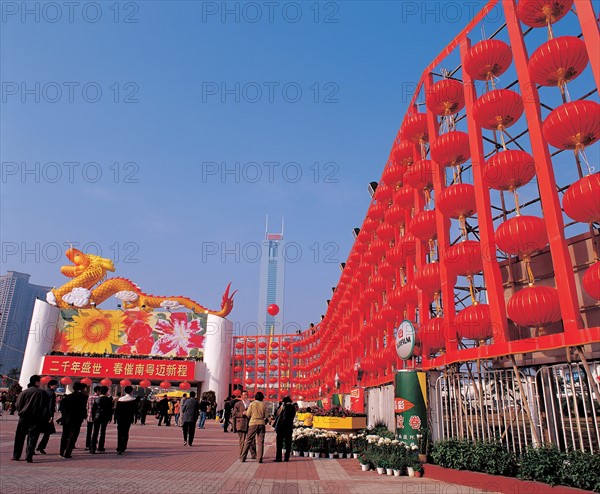 Le Citic Plaza à Guangzhou, Chine