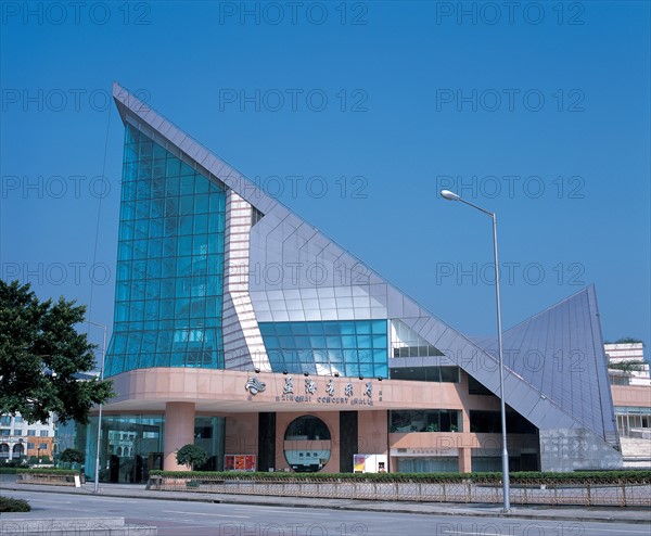 La salle de concert Xinghai, Chine