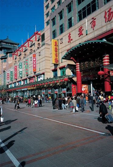 Marché de Dongan, Chine