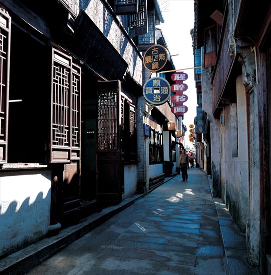 Ruelle, Chine