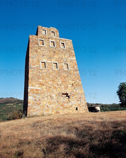 Military watchtower, China