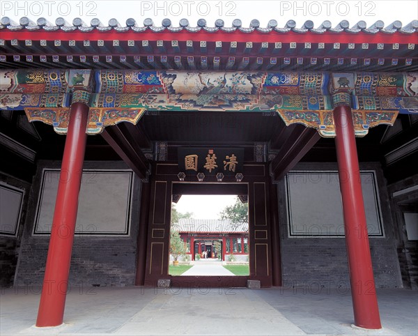 Temple, Chine