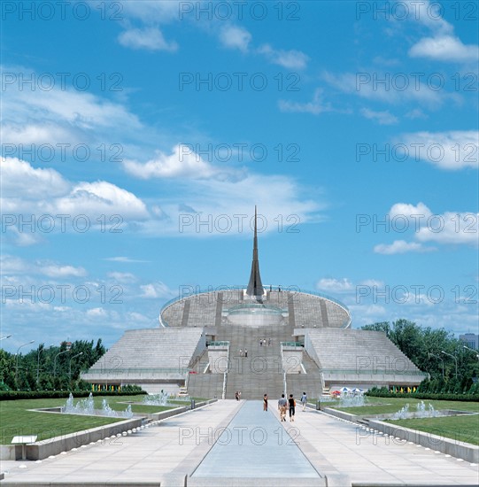 L'autel du siècle à Pékin, Chine