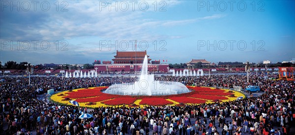 La Place Tian'an Men à Pékin, Chine