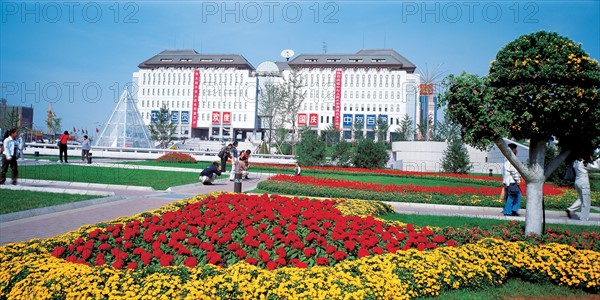 La Place de la culture de Xidan, Chine