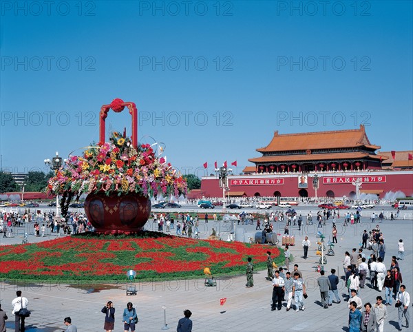 la Place Tian'an Men, Chine